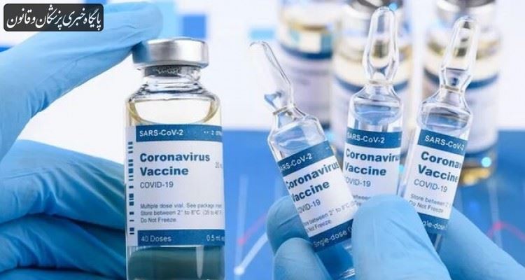 هشدار نسبت به توزیع زودهنگامِ واکسن کرونا در آمریکا
