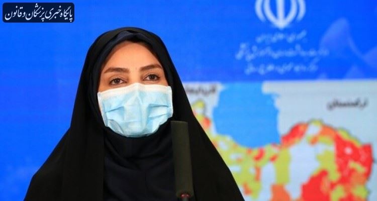 ۱۲۵ فوتی جدید کرونا در کشور ۱۲۵ فوتی جدید کرونا در کشور