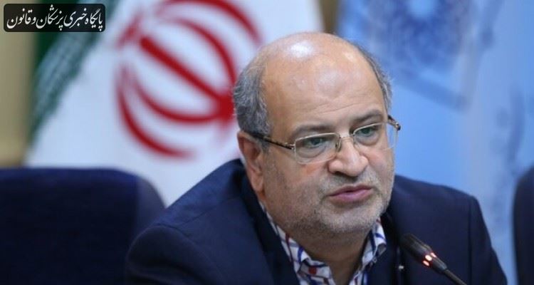 مردم در ایام تاسوعا و عاشورا از سفر خودداری کنند مردم در ایام تاسوعا و عاشورا از سفر خودداری کنند