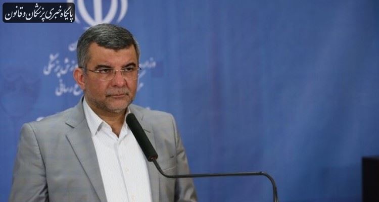 انجام سفرهای بین شهری ارتباط مستقیمی با افزایش موارد ابتلا به بیماری کرونا دارد انجام سفرهای بین شهری ارتباط مستقیمی با افزایش موارد ابتلا به بیماری کرونا دارد