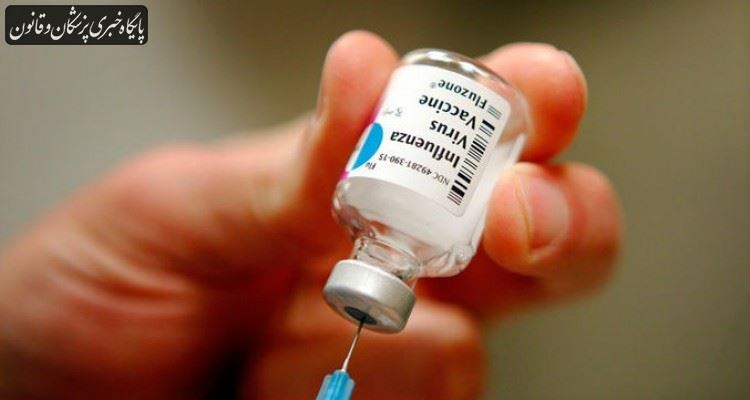 فقط افراد پرریسک و مبتلایان به بیماری‌های زمینه ای نیازمند تزریق واکسن آنفلوآنزا هستند