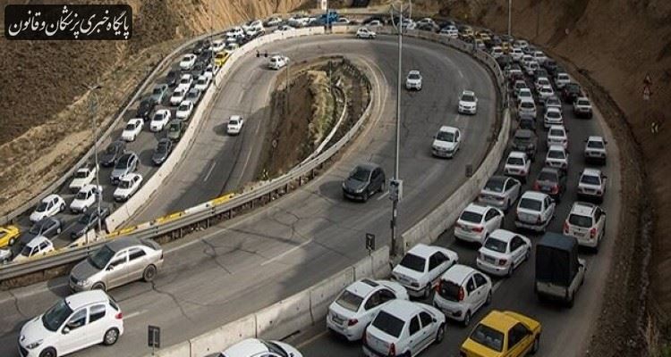 مسافرانی که از سفر بازگشتند ۷ روز از حضور در تجمعات خودداری کنند مسافرانی که از سفر بازگشتند ۷ روز از حضور در تجمعات خودداری کنند
