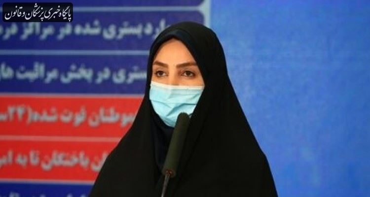 ۱۶۴۲ ابتلا و ۱۰۹ فوتی جدید کرونا در کشور ۱۶۴۲ ابتلا و ۱۰۹ فوتی جدید کرونا در کشور