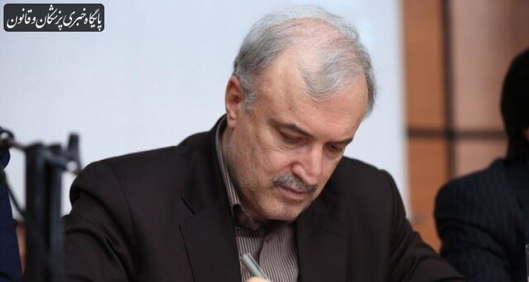 بهورزان از شمار موثرترین سرمایهها برای تحقق اهداف نظام سلامت هستند بهورزان از شمار موثرترین سرمایهها برای تحقق اهداف نظام سلامت هستند