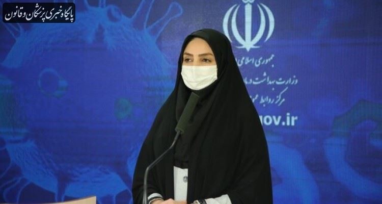۱۲۵ فوتی کرونا در ۲۴ ساعت گذشته ۱۲۵ فوتی کرونا در ۲۴ ساعت گذشته