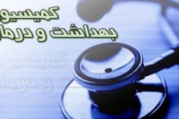 بازگشایی براساس تصمیم ستاد ملی مبارزه با کرونا بوده است