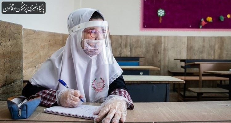 حضور دانشآموزان در مدارس منوط به رعایت نکات بهداشتی است حضور دانشآموزان در مدارس منوط به رعایت نکات بهداشتی است