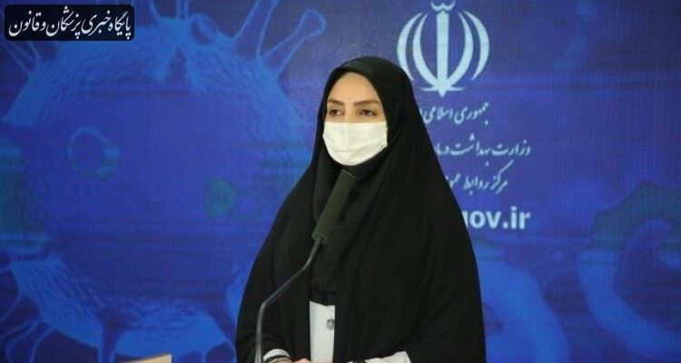 فوت ۱۱۷ بیمار کووید-۱۹ در شبانه روز گذشته فوت ۱۱۷ بیمار کووید-۱۹ در شبانه روز گذشته