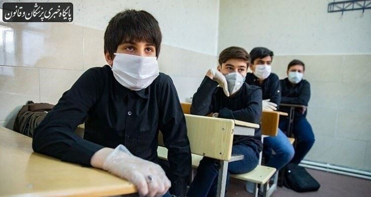 دانش آموزان با کوچکترین نشانه عفونت ویروسی دستگاه تنفسی به مدرسه نروند