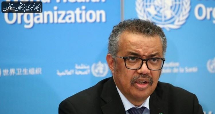لزوم آمادگی بیشتر در برابر همهگیری بعدی در جهان لزوم آمادگی بیشتر در برابر همهگیری بعدی در جهان
