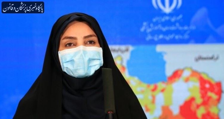 وضعیت کرونا در سیستان و بلوچستان وضعیت کرونا در سیستان و بلوچستان