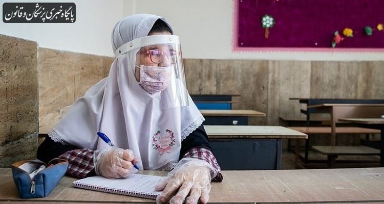 دانش آموزان با رعایت تمامی شیوه نامههای بهداشتی در کلاسهای درس حاضر شوند دانش آموزان با رعایت تمامی شیوه نامههای بهداشتی در کلاسهای درس حاضر شوند