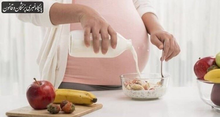 تفاوت رژیم غذایی در دوران بارداری در میزان پروتئین، ویتامین، مواد معدنی و مواد مغذی است