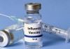 پیش فروش واکسن آنفلوآنزا تخلف و ممنوع است