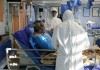 ارائه خدمات به ۴۸ هزار بیمار کرونایی بستری در مراکز درمانی از زمان شیوع ویروس کرونا