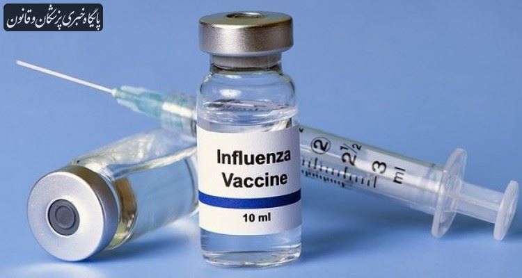 فاز نخست توزیع واکسن آنفلوانزا برای سالمندان بالای ۶۵ سال