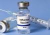 فاز نخست توزیع واکسن آنفلوانزا برای سالمندان بالای ۶۵ سال