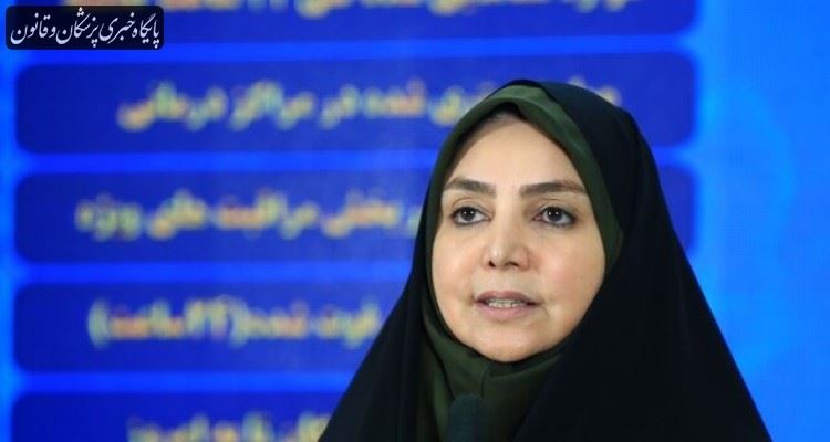 ارائه خدمات بهداشتی و درمانی کووید۱۹ برای اتباع غیر ایرانی در ایران رایگان است ارائه خدمات بهداشتی و درمانی کووید۱۹ برای اتباع غیر ایرانی در ایران رایگان است