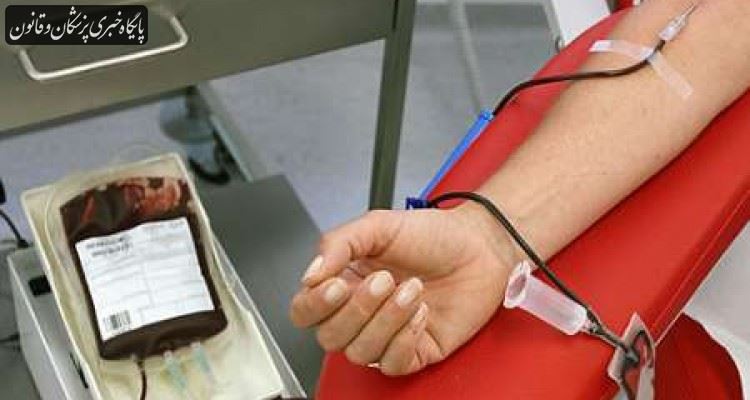 مدیریت خون بیمار از مهم‌ترین حوزه‌های طب انتقال خون است