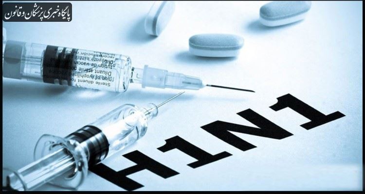 واکسن آنفلوانزا از اول مهر توزیع می‌شود