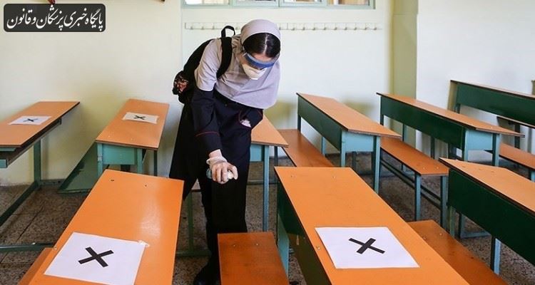 مهمترین نکات در خصوص رعایت بهداشت و حفاظت فردی در مدارس چیست؟ مهمترین نکات در خصوص رعایت بهداشت و حفاظت فردی در مدارس چیست؟