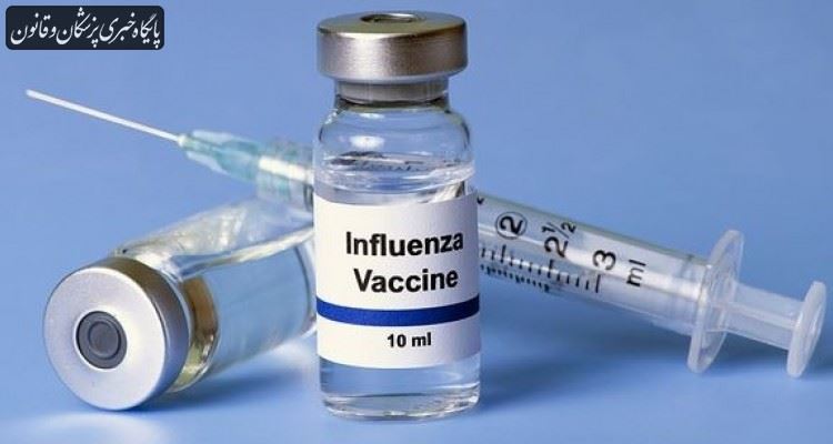 افراد دارای ریسک بالا در اولویت اول دریافت واکسن آنفلوآنزا هستند