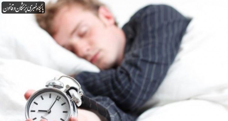 عدم تشخیص به موقع اختلالات خواب از معضلات جدی به شمار می‌رود
