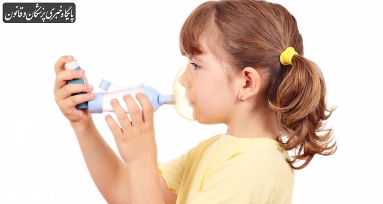 بیش از ۱۰ درصد کودکان از علایم تنفسی آسم رنج می‌برند