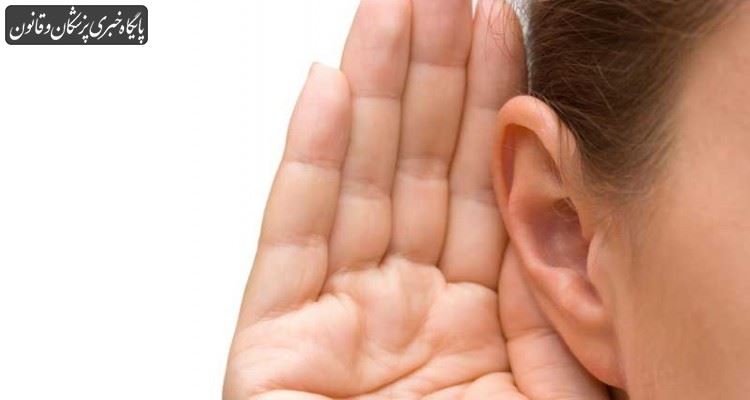 بیش از نیمی از کم شنوایی‌ها قابل پیشگیری هستند