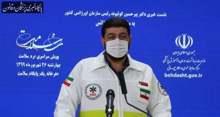 کمبود ۱۲هزار نیرو در اورژانس کشور کمبود ۱۲هزار نیرو در اورژانس کشور