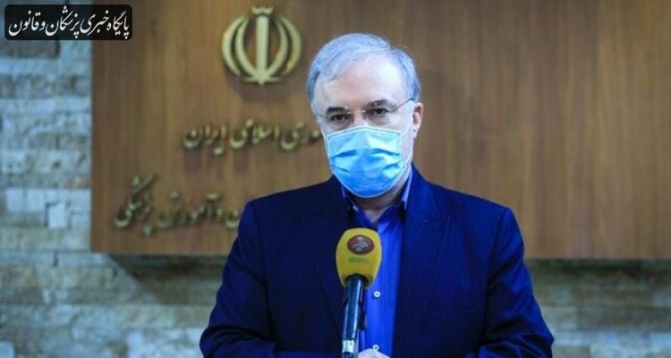 استخدام ۲۰۰۰ نیروی جدید در اورژانس کشور استخدام ۲۰۰۰ نیروی جدید در اورژانس کشور