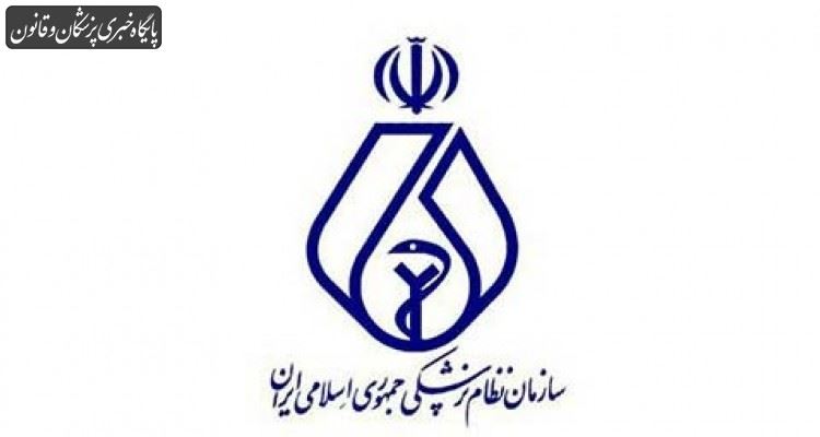 خطر اپیدمی آنفلوانزا به یک مسئله حاد تبدیل شده است خطر اپیدمی آنفلوانزا به یک مسئله حاد تبدیل شده است
