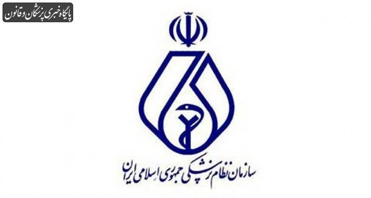 مطبدارها بیشترین تعداد شهدای درمان را دارند مطبدارها بیشترین تعداد شهدای درمان را دارند