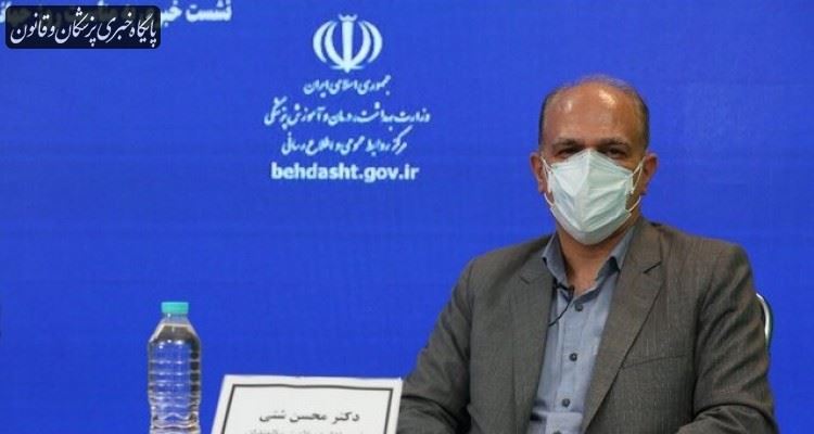 توزیع رایگان واکسن آنفلوآنزا برای مراکز نگهداری از سالمندان و معلولان توزیع رایگان واکسن آنفلوآنزا برای مراکز نگهداری از سالمندان و معلولان