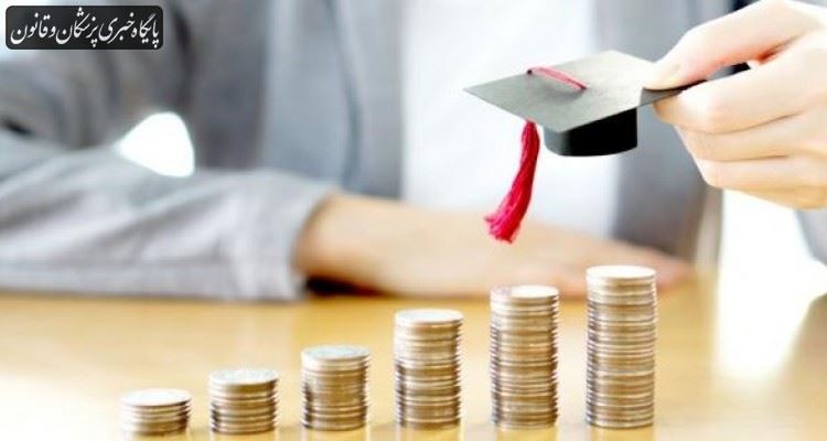 تخفیف ۲۵ درصدی ترم مهر ۹۹ برای دانشجویان شهریهپرداز علوم پزشکی تخفیف ۲۵ درصدی ترم مهر ۹۹ برای دانشجویان شهریهپرداز علوم پزشکی