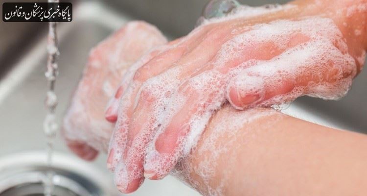 افراد از شستن افراطی دستها پرهیز کنند افراد از شستن افراطی دستها پرهیز کنند