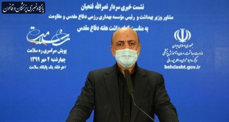 در پادگانها معدل رعایت دستورالعملهای بهداشتی از معدل کشوری بالاتر است در پادگانها معدل رعایت دستورالعملهای بهداشتی از معدل کشوری بالاتر است