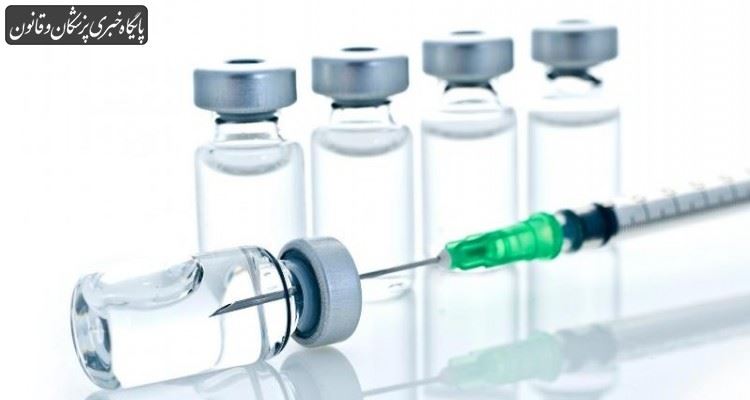 واکسن آنفلوآنزا برای گروه‌های پرخطرِ تحت پوشش شبکه بهداشتی به شکل رایگان توزیع می‌شود