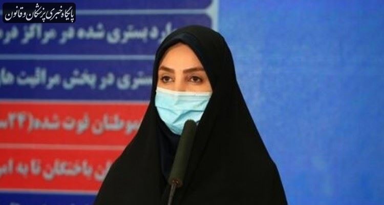 ۱۷۲ فوتی جدید کرونا در کشور ۱۷۲ فوتی جدید کرونا در کشور