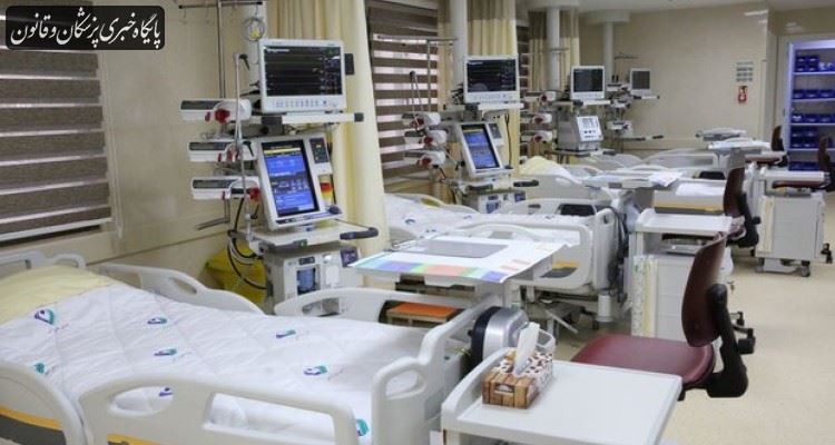 تجهیز بیش از ۸ مرکز درمانی و بیمارستان جدیدالاحداث به ملزومات پزشکی