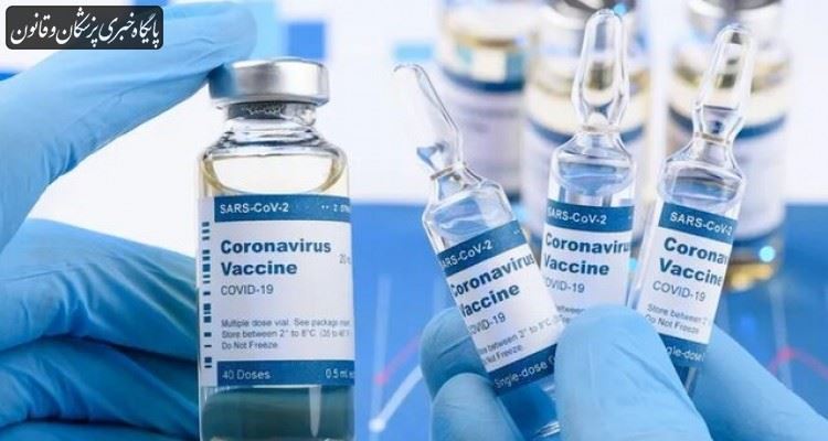 زمان احتمالیِ توزیع واکسن کرونا در آمریکا