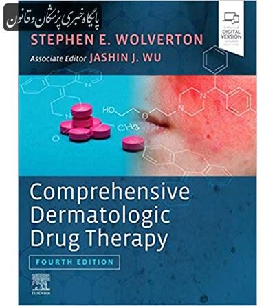 Comprehensive Dermatologic Drug Therapy