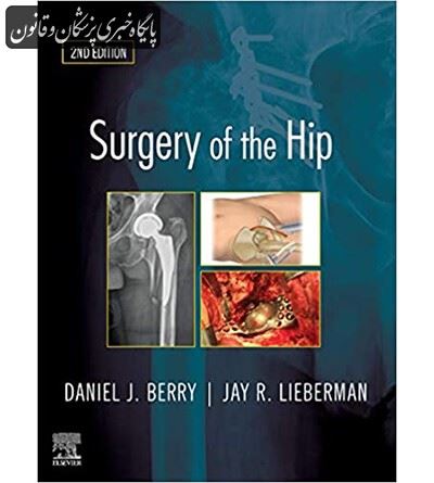 Surgery of the Hip