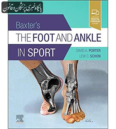 Baxter's The Foot and Ankle in Sport