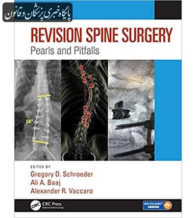 Revision Spine Surgery: Pearls and Pitfalls