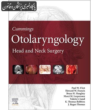 Cummings Otolaryngology: Head and Neck Surgery