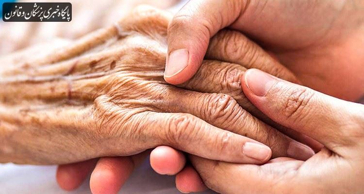 خدمات مراقبتی رایگان به ۸ میلیون سالمند در کشور