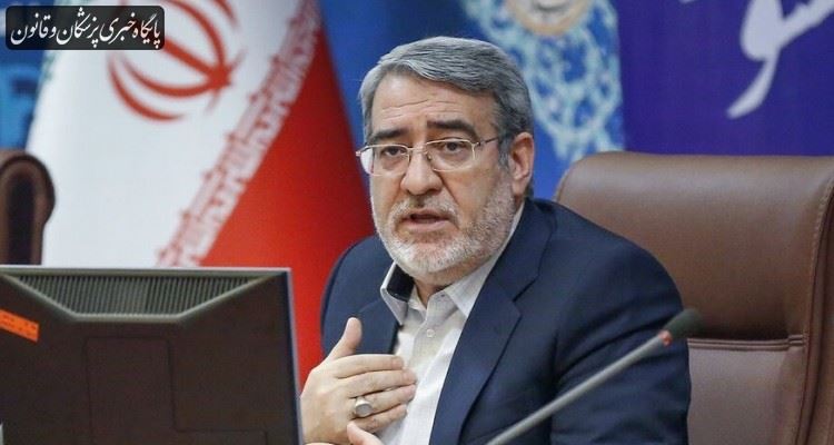 پیشنهاد جریمه برای متخلفین عدم رعایت پروتکلهای بهداشتی در تهران پیشنهاد جریمه برای متخلفین عدم رعایت پروتکلهای بهداشتی در تهران