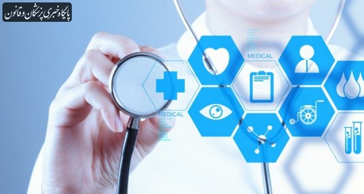 به دنبال راهاندازی تلهویزیت هستیم به دنبال راهاندازی تلهویزیت هستیم