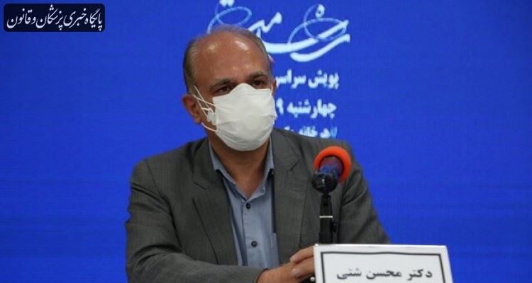 دانشکده سالمندی به زودی شروع به فعالیت میکند دانشکده سالمندی به زودی شروع به فعالیت میکند